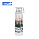 Bestsub Sublimation 500ml Stainless Steel Flask Water Bottle W/ Transparent Lid (White)