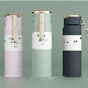  450ml Stainless Steel Powder Coated Insulated Vacuum Flask