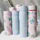  Matt Color 500ml Stainless Steel Straight Vacuum Flask with Tea Infuser