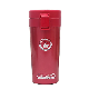  450ml Double Wall Stainless Steel Drinking Mug Travel Mug (SH-VC35)