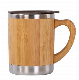  Double Wall Bamboo Vacuum Cup Fashion Business Gift Bamboo Cup