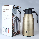  Caffettiera Kaffeekanne Edelstahl Dallah Kaffee Kanne Chaleiras PARA Cafe Bouilloire Inox Non-Electrique