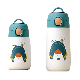  320 420 Ml Temperature Display Portable Pot-Bellied Children Students Big Belly Stainless Steel Insulated Vacuum Cup Chubby Bouncing Water Bottle Thermos