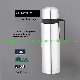  New Arrival Stainless Steel Water Bottle Insulated Flask Mate Tea Yerba Mate Flask