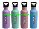  Custom Wholesale Custom Logo 12oz 15oz 17oz Single Wall Stainless Steel Drinkware Beer Cooler Cup Tumbler