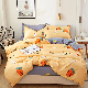  100% Polyester Four-Piece Flower Printed Elegant Bedding Set/ Bedsheet