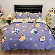 Luxury Bear Cub Design Bedroom Bed Sheet Printing 4-Piece Set Bedding