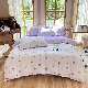  Best Selling High Quality Skin Friendly Wholesale Quilt Bed Sheet Girls 4PCS Bedding Set
