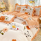  4-Pieces Printed Ultra-Soft Microfiber Sheet Set Beautiful Patterns From Nature, All Season Bed Sheets