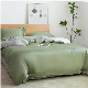  Wholesale Luxury Cooling Breathable Soft Hand Feeling Bed Sheets Set 100% Organic Viscose Bamboo Bedding Set