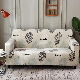  Solid Plain L Shaped Universal Stretch Elastic Sofa Covers Chaise Protective Sofa Arm Cover