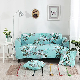  Stretch Slipcover Elastic Tight Wrap All-Inclusive Couch Cover L Shape Sofa Cover Stretch for Furniture Armchairs