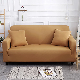  Palin Camel Color Elastic Slipcover Sofa Cover with Elastic Strap Furniture Cover for Pet