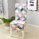 Spandex Chair Cover Removable Washable Anti-Dirty Seat Cover Printed Pattern Slipcover for Wedding Restaurant Banquet