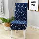  Spandex Elastic Printing Dining Chair Slipcover Modern Removable Kitchen Seat Case Stretch Chair Cover for Banquet