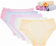  Women Disposable Underwear Ladies Panties Bikinis for Travel SPA Hospital Stays Emergencies