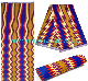 Wholesale African Veritable Wax Fabric /Wholesale Veritable Wax Fabric /Wholesale Wax Fabric