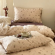  Children′s Bedroom 4 Piece Rabbit Cotton Bedding Set with Sheets Duvet Cover