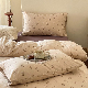  Children′s Bedroom 4 Piece Rabbit Cotton Bedding Set with Sheets Duvet Cover