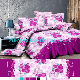 Wholesale Microfiber 2 Sheet 2 Pillowcase Set Soft and Comfortable