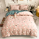  Factory Modern Simple Design 4 Piece 100% Cotton Polyester Solid Color King Size Comforter Duvet Cover Bedding Set