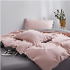  Washable Long-Staple Cotton Duvet Cover Set (4 pieces)
