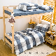  Inn Linen Bedding, Cheap Price Bed Linen Material, Jacquard Cotton, Sateen Sheets Vs Egyptian Cotton