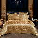  Contemporary Jacquard Design in Warm Stylish Tones Golden Color Duvet Cover Set, Elegant and Contemporary Bedding Set