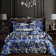  Luxury European Paisley Damask Design Satin Silk Jacquard Bedding Duvet Cover Set