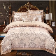  Korean Style Organic Linen Blend Floral Elegant Champagne Beige 6PCS Wedding Lace Jacquard Bedspreads
