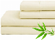  300tc Organic Fiber Bamboo 100% Bedsheets Bedlinen Bedding Set Pillow Case Duvet Cover Double Bedding Set