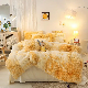  4PCS Colorful Plush Shaggy Faux Fur Fluffy Mink Wool Velvet Bed Sheet