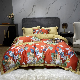 High-End Printed Home Textile Lyocell Summer Comforter Duvet Quilt Cover Yellow Bed Fitted Sheets Silky Pillowcases Pillow Shams Bedding Set Supplier
