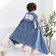  Superb Cartoon Rabbit Coral Velvet Baby Cloak Pool Swim Swimsuit Cover Blanket