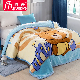  Cartoon 3D Children Kids Baby Girl Boy Home Korean Mink Flannel Velvet Cloud Flano Polyester Blanket for Bed Cover Minky Quilt Pillow China Cloudy Blanket