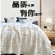  Nordic Style Sofa Blanket Office Nap Blanket Tassel Knitted Ball Wool Leisure Air Conditioning Blanket