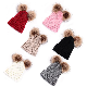  Unisex Acrylic Knit POM POM Winter Beanie Hat Cap Soft Promotional