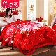  China Mink Blanket Raschel Korean Cloudy Soft Winter Fleece Blankets Bed Plush Heavy 2ply 1ply Muslim Thick Flower Throw Blanket Fabric Flannel Home Blanket