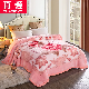  Hot Sale King Size Warm Handmade Knitted Flower Pattern Crochet Adult Blanket for Bed Wholesale From China Leading Factory