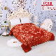 China Truelove Mink Cloudy Embossing Pure Solid Faux Soft Fur Throw Blanket Super Soft Throw Blanket Embossed Adults Kids Raschel Emboss Blanket