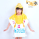  Manufactory Cotton Baby Gown Child Cloak Cartoon Animal Hooded Towel Beach Cape Bathrobe