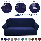  Factory Sale Various Widely Used Waterproof Elastic Sofa Cover