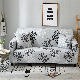  Super Stretch Sofa Slipcover Printed Couch Cover Furniture Protector Sofa Cover