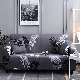  Stretch Sofa Covers Printed Couch Cover Loveseat Slipcovers