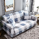  Stretch Sofa Cover Printed Couch Cover Washable Sofa Slipcover Furniture Protector