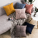  Wholesale Cushion Cover Sofa, High Quality Cushion Covers Decorative