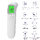  Medical Clinical Portable Digital Laser Non-Contact Baby Electronic Forehead Infrared Thermometer