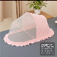  OEM Portable Baby Mosquito Net Anti Insect Screen Crib Foldable Tent Cover Bed Stroller