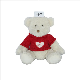  Weighted Microwavable Heated Heart Teddy Bear Plush Toys with Red Sweater of Plushes Factory