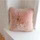 Polyester Fake Fur Cushion of Pilloww Wholesale Chair Cover Sleeping Mat